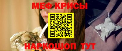 кокаин колумбия Кунгур