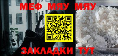 дмт Кулебаки