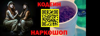кокаин колумбия Кунгур