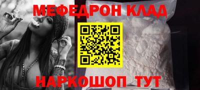 PSILOCYBIN Кумертау