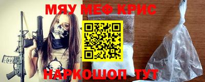 кокаин колумбия Кунгур