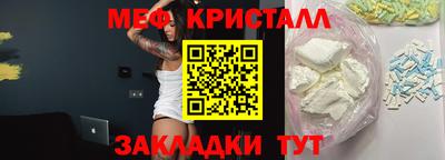 кокаин колумбия Кунгур