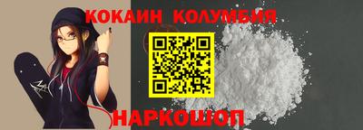 дмт Кулебаки