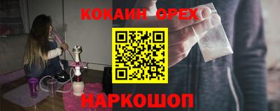 дмт Кулебаки
