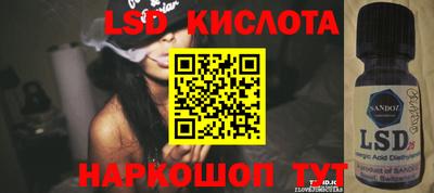 дмт Кулебаки