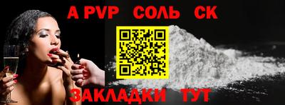 кокаин колумбия Кунгур