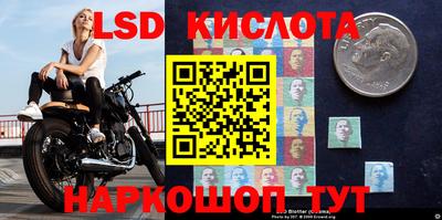 кокаин колумбия Кунгур