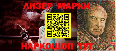 кокаин колумбия Кунгур