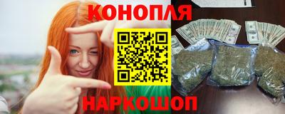 PSILOCYBIN Кумертау