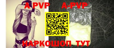 PSILOCYBIN Кумертау