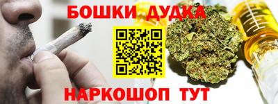 дмт Кулебаки