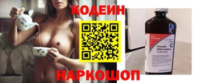 дмт Кулебаки