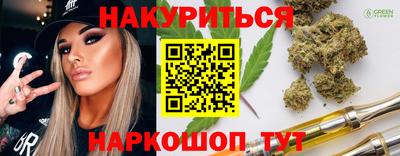 дмт Кулебаки