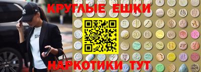 кокаин колумбия Кунгур
