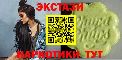 кокаин колумбия Кунгур
