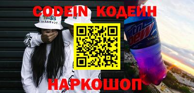 кокаин колумбия Кунгур