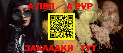PSILOCYBIN Кумертау