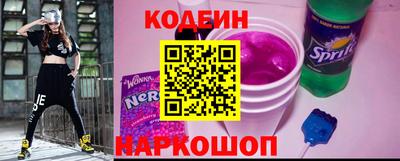 PSILOCYBIN Кумертау