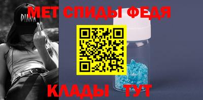 дмт Кулебаки