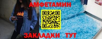 кокаин колумбия Кунгур
