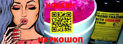 PSILOCYBIN Кумертау