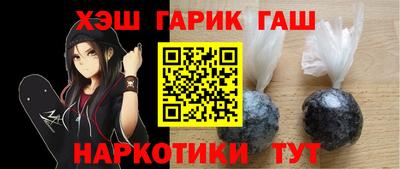 кокаин колумбия Кунгур