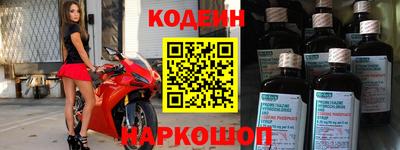 дмт Кулебаки