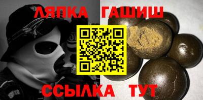 дмт Кулебаки