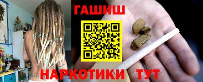 PSILOCYBIN Кумертау