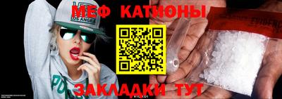 дмт Кулебаки