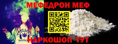 кокаин колумбия Кунгур