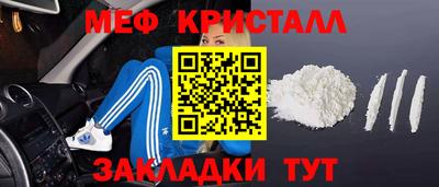 дмт Кулебаки