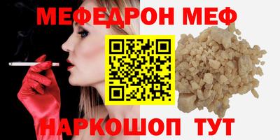 дмт Кулебаки